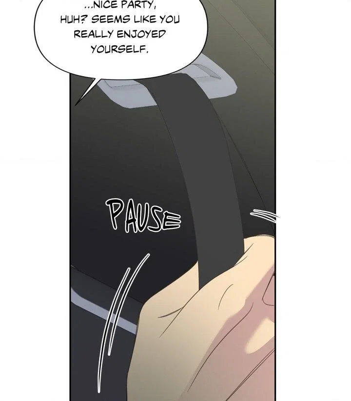 Backlight Chapter 20 - Page 45