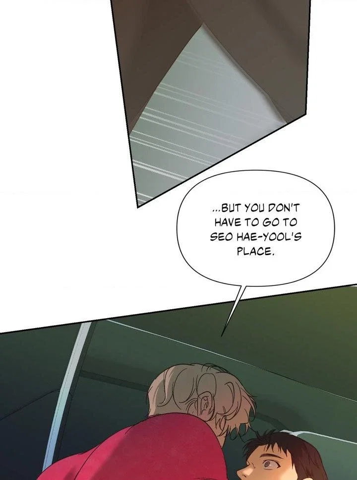 Backlight Chapter 20 - Page 51