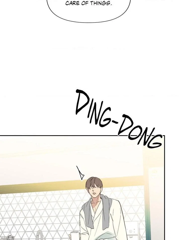 Backlight Chapter 20 - Page 54