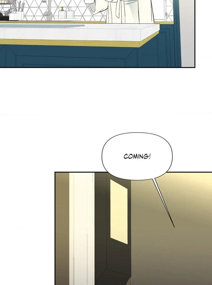 Backlight Chapter 20 - Page 55