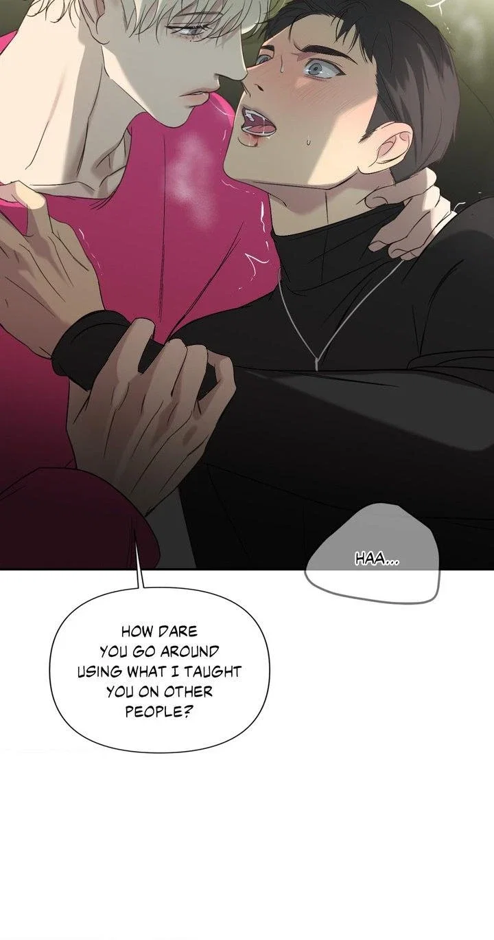 Backlight Chapter 20 - Page 64