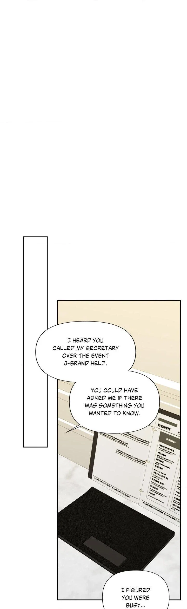 Backlight Chapter 27 - Page 3