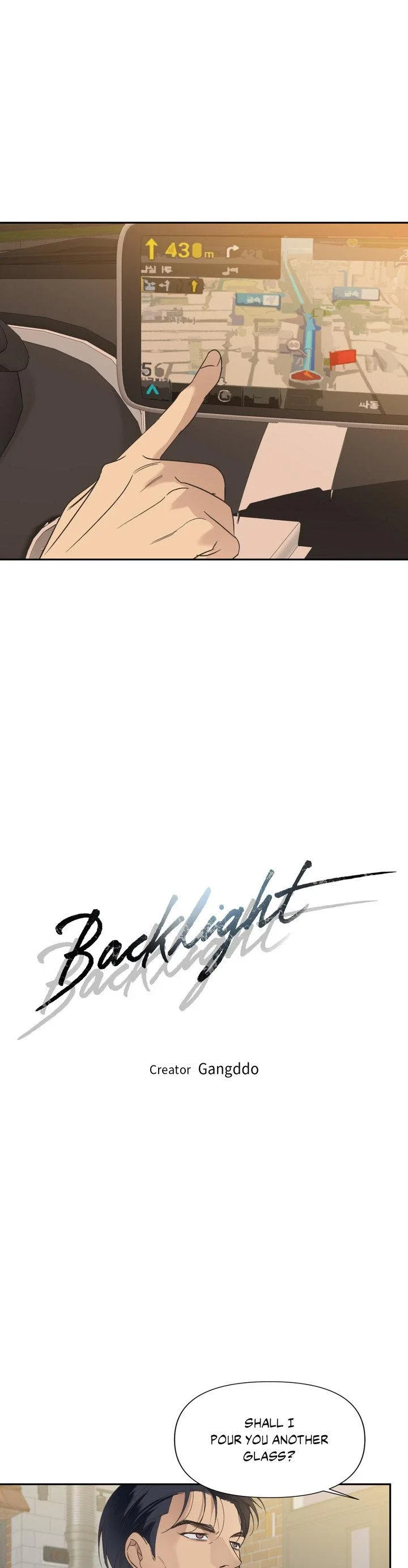 Backlight Chapter 27 - Page 12