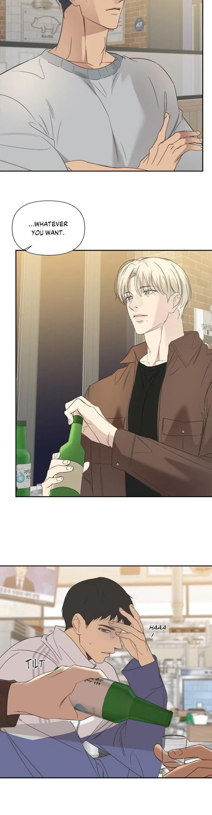 Backlight Chapter 27 - Page 13