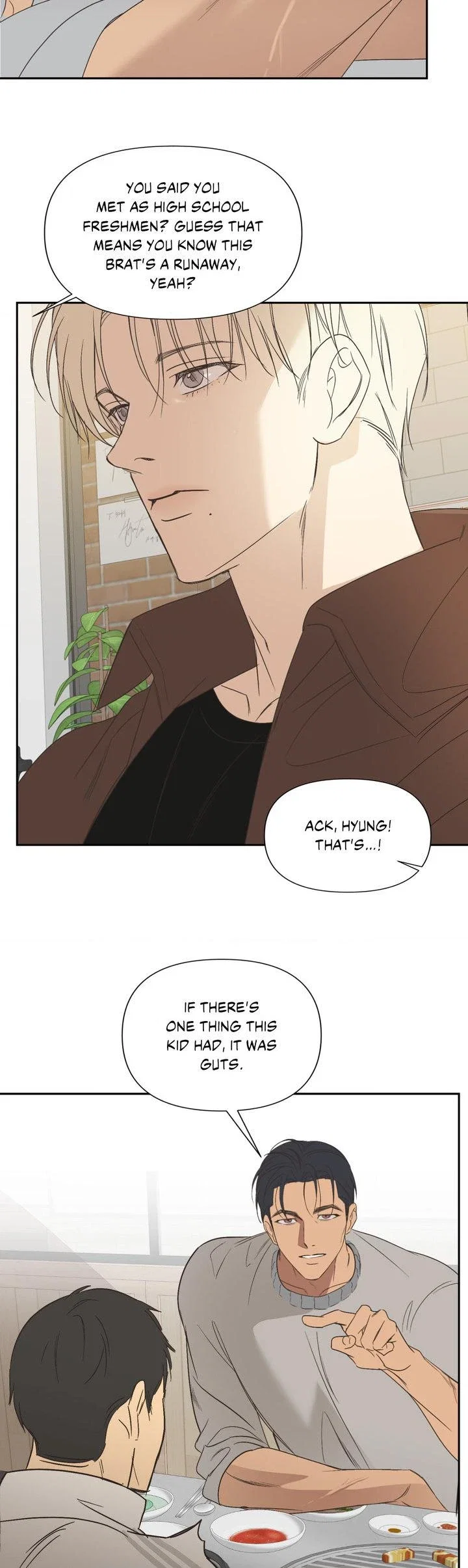 Backlight Chapter 27 - Page 25