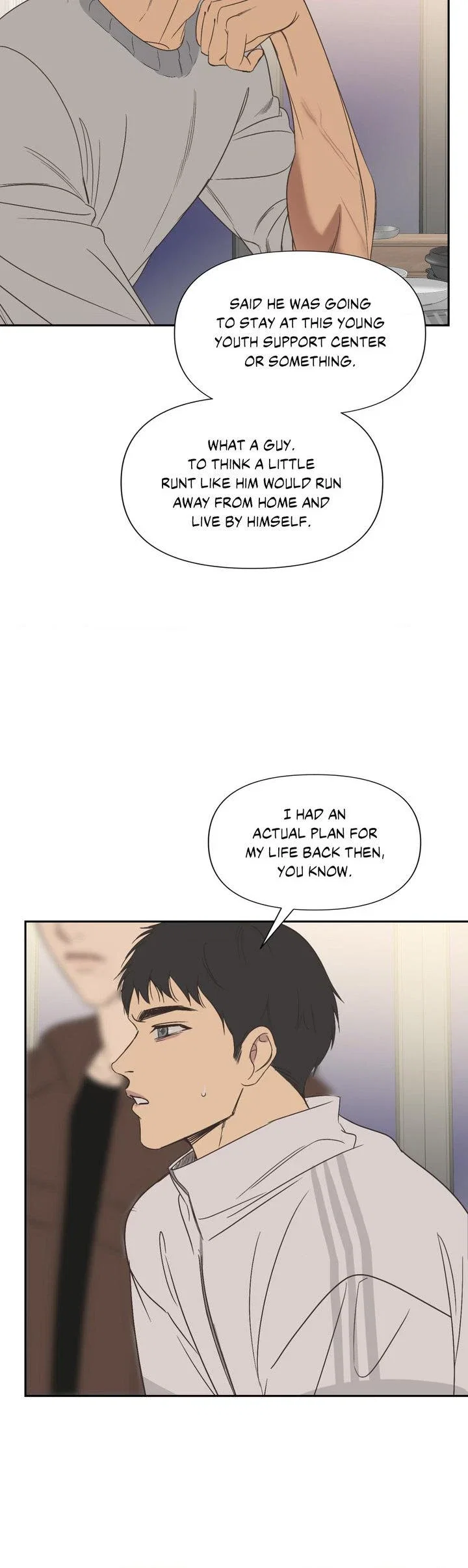 Backlight Chapter 27 - Page 27