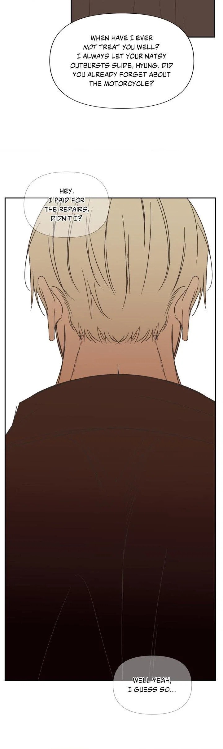 Backlight Chapter 27 - Page 29