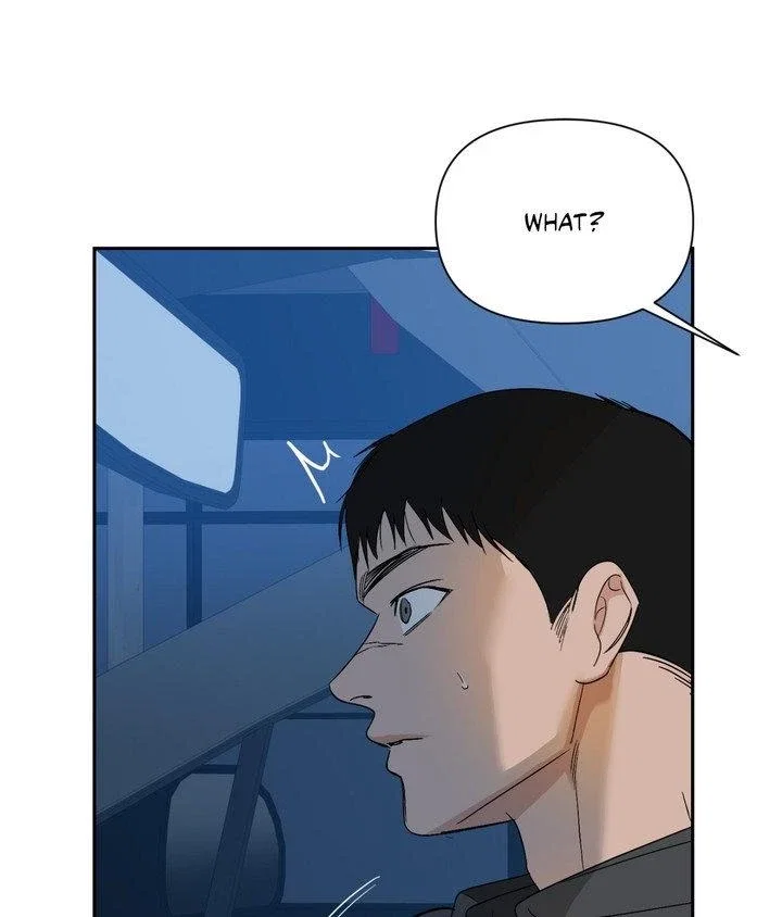 Backlight Chapter 29 - Page 5