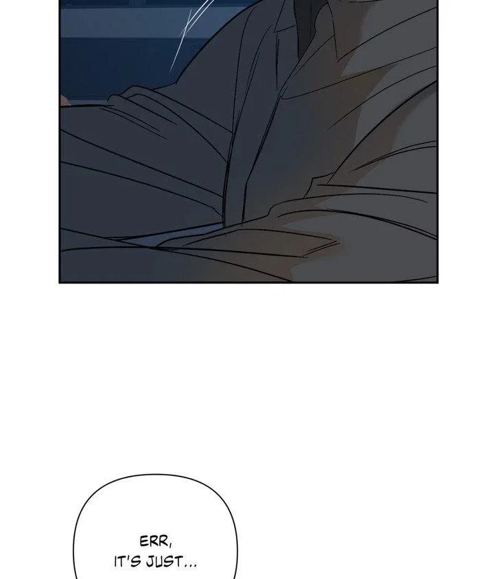 Backlight Chapter 29 - Page 6