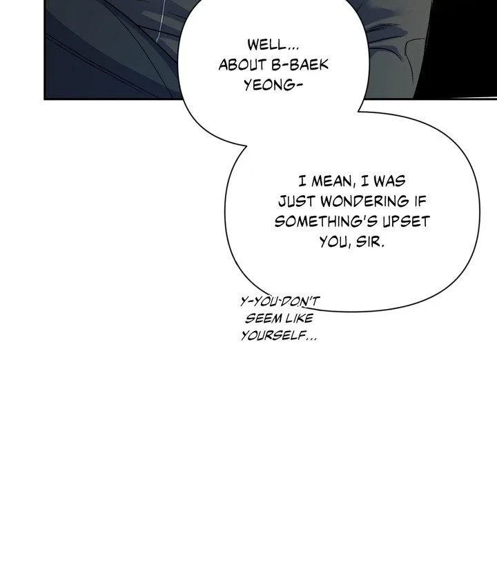 Backlight Chapter 29 - Page 8