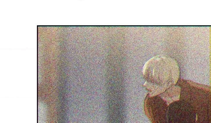 Backlight Chapter 29 - Page 13