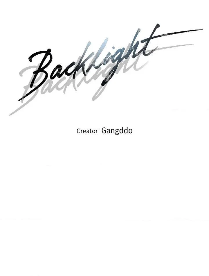 Backlight Chapter 29 - Page 32
