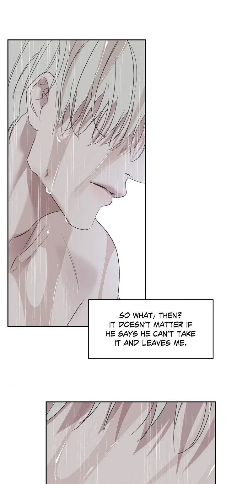 Backlight Chapter 29 - Page 41