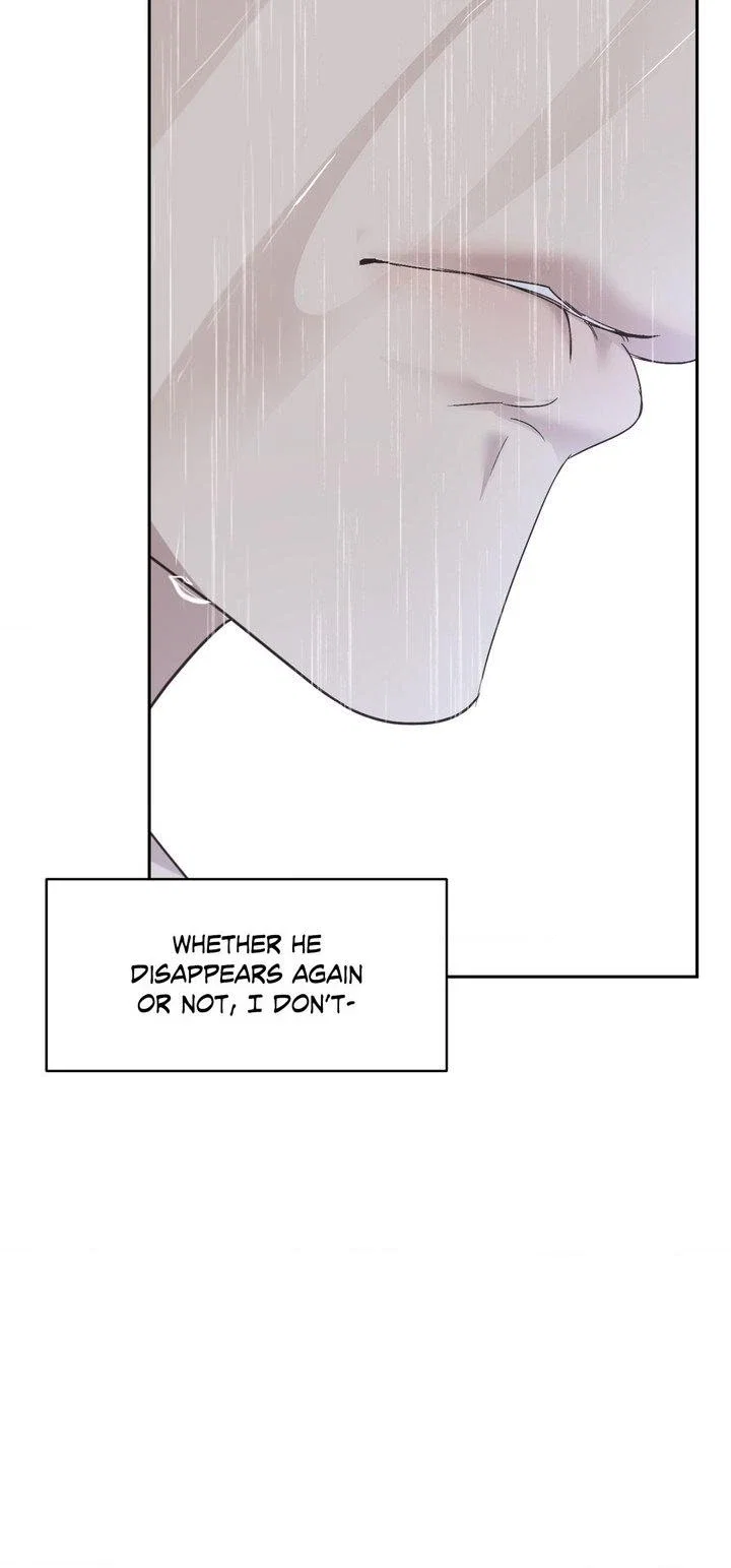 Backlight Chapter 29 - Page 42