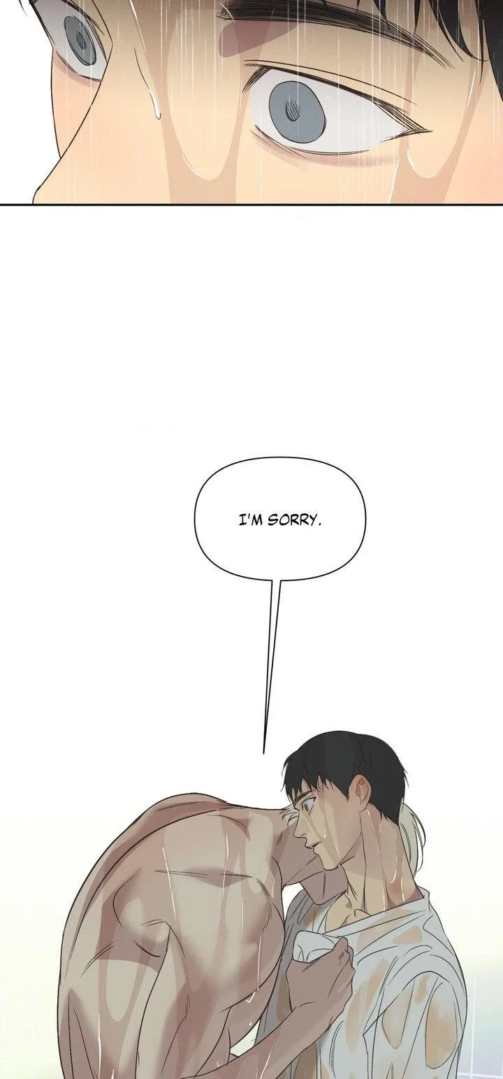 Backlight Chapter 29 - Page 44