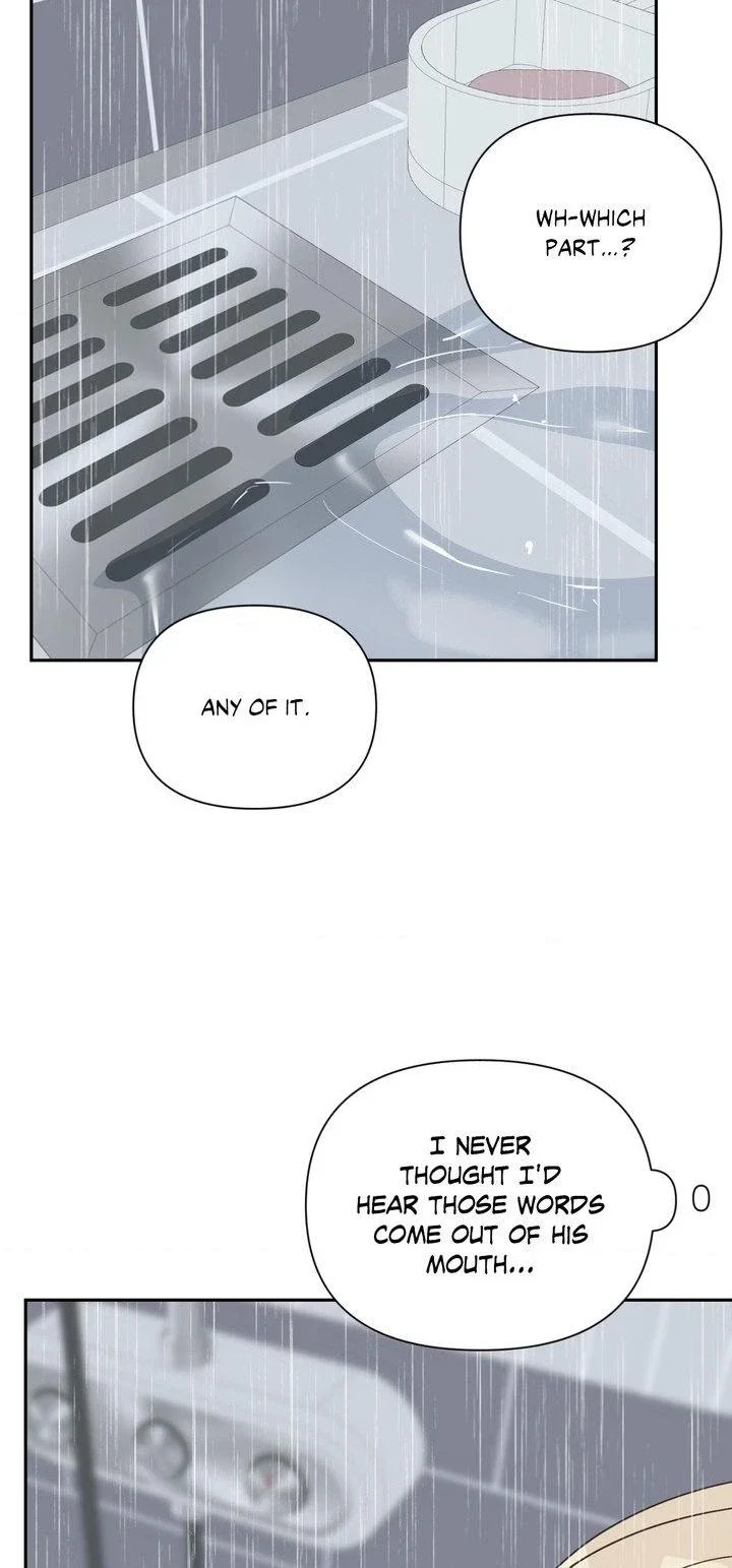 Backlight Chapter 29 - Page 46