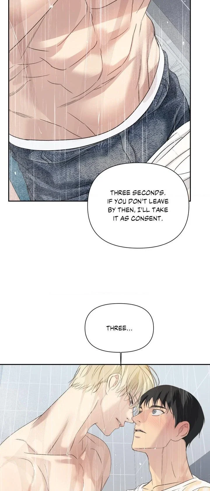 Backlight Chapter 29 - Page 52