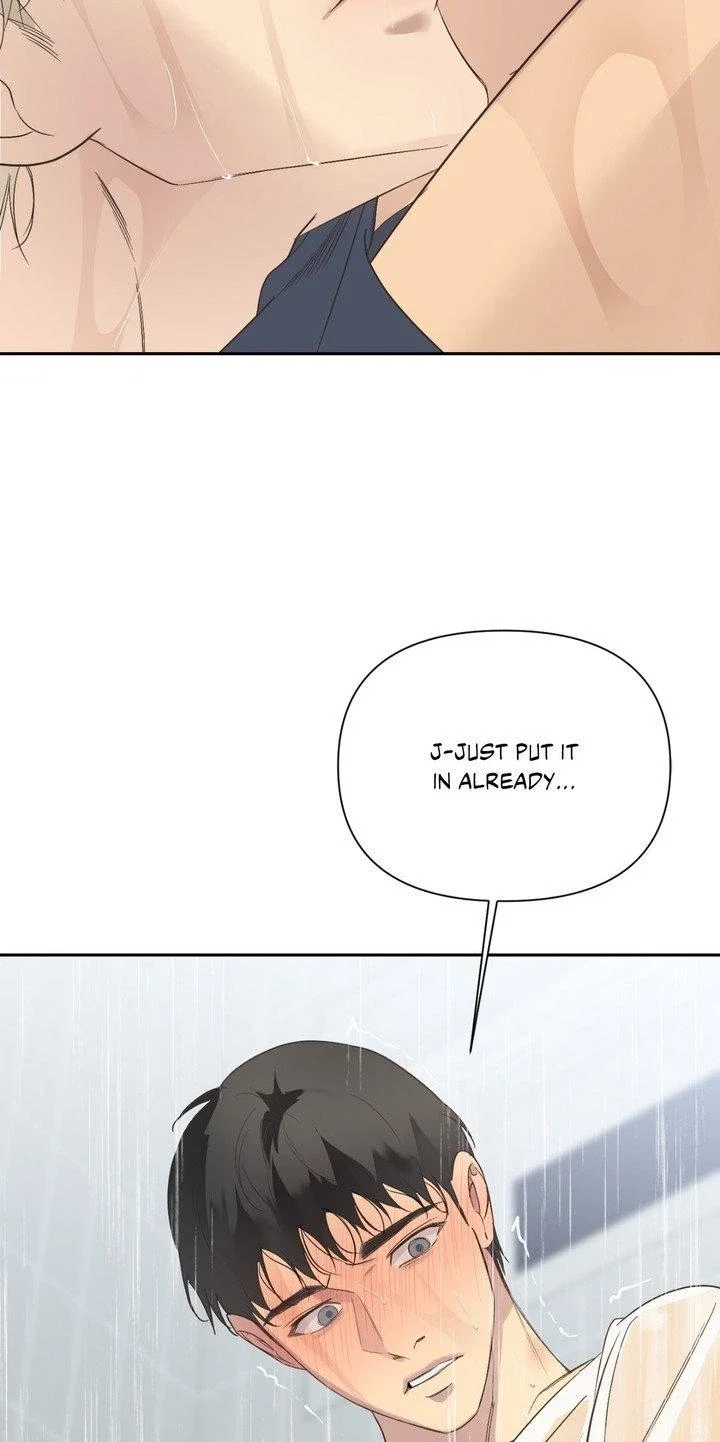 Backlight Chapter 29 - Page 66
