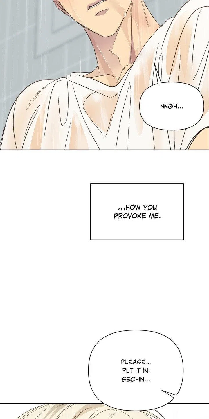 Backlight Chapter 29 - Page 69