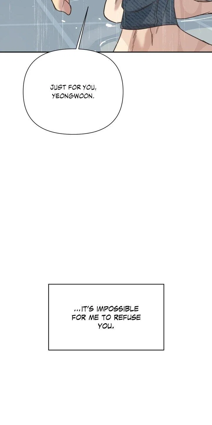 Backlight Chapter 29 - Page 72
