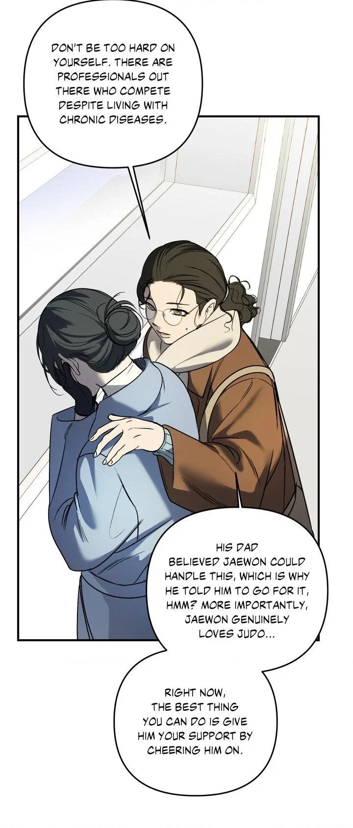 Backlight Chapter 34 - Page 19
