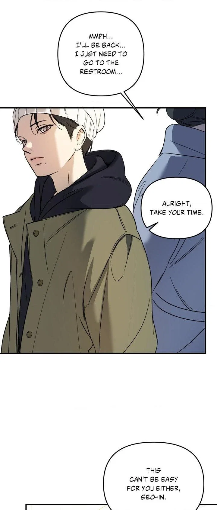 Backlight Chapter 34 - Page 20