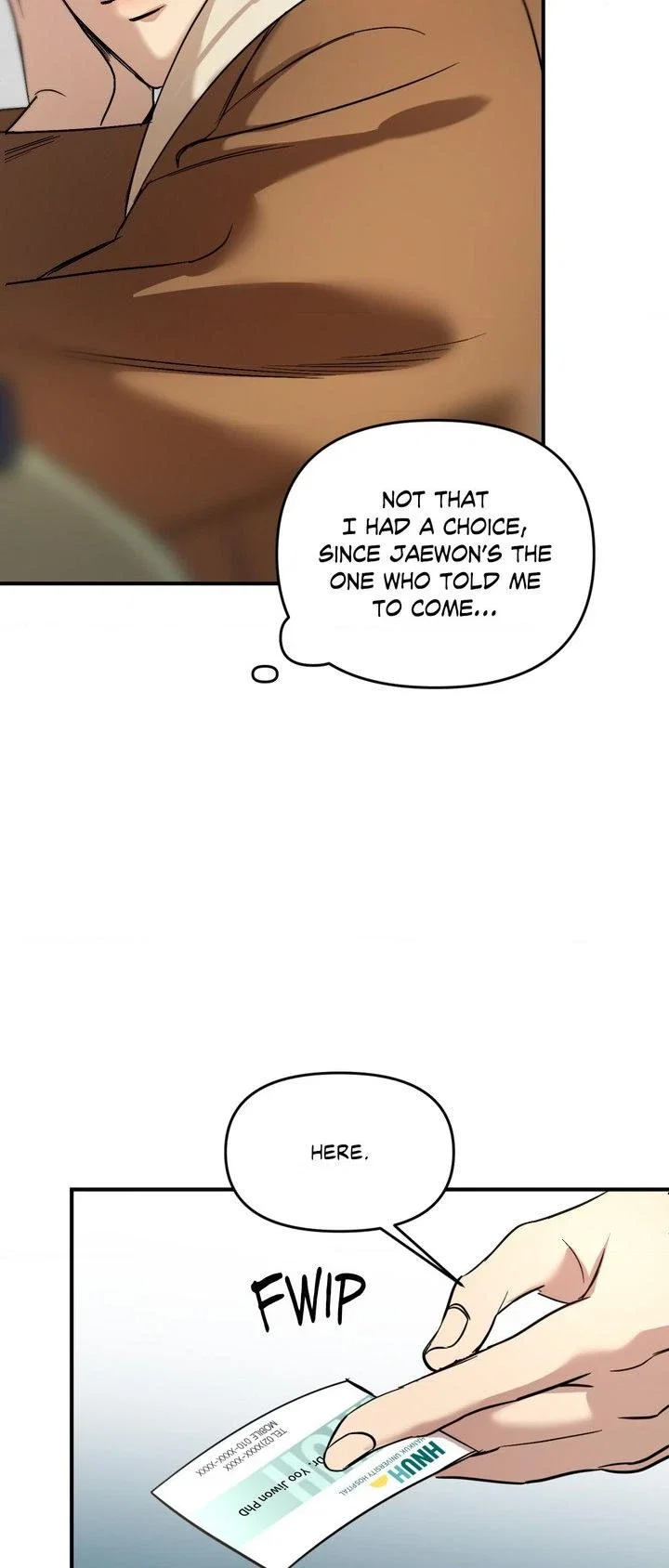Backlight Chapter 34 - Page 23