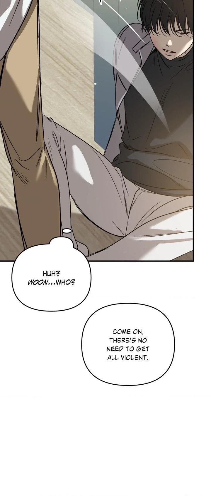 Backlight Chapter 34 - Page 45