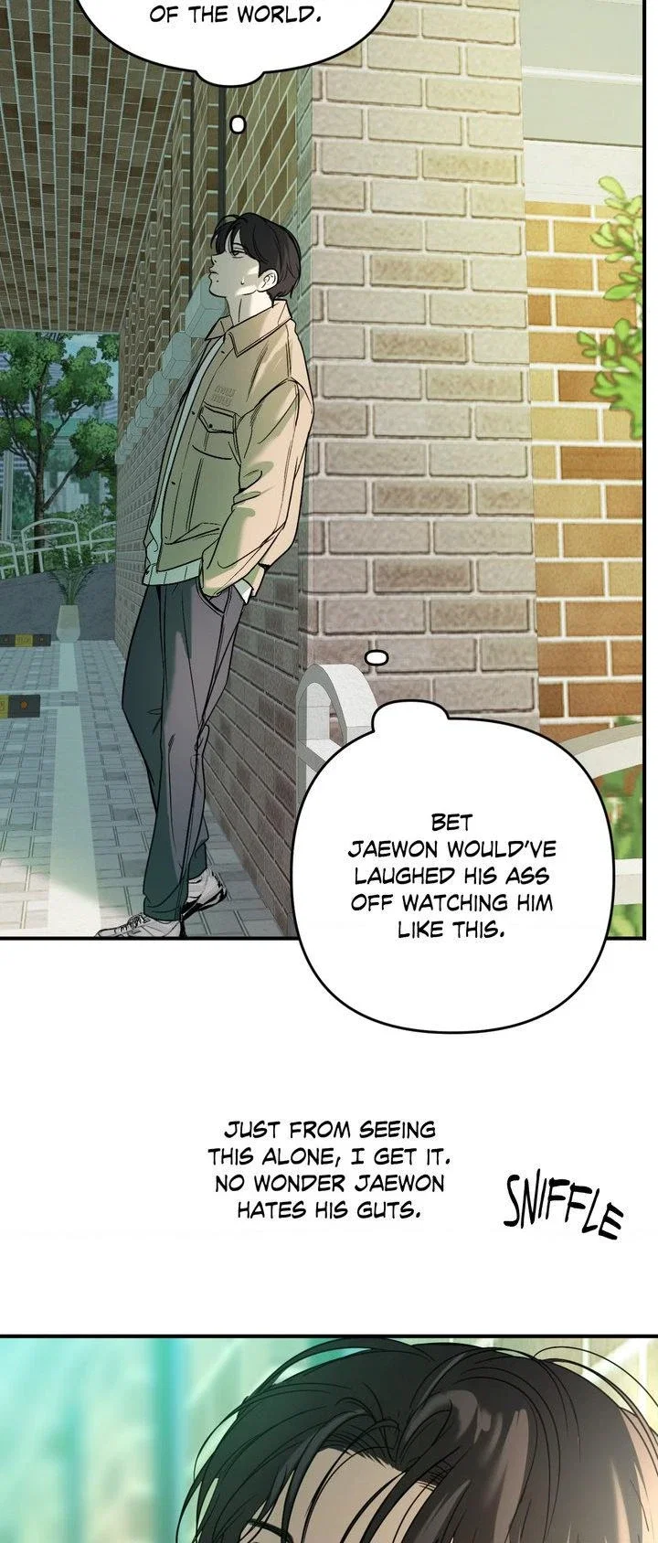 Backlight Chapter 34 - Page 66