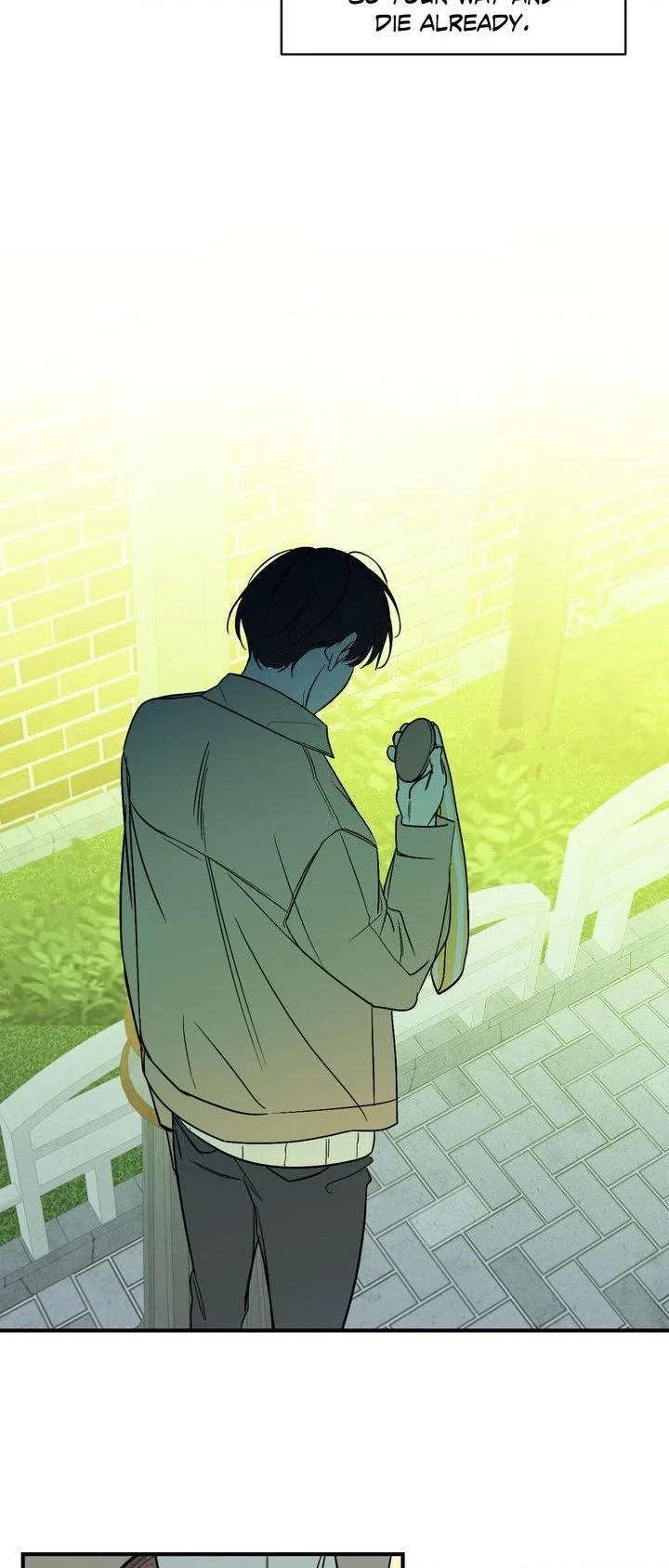 Backlight Chapter 34 - Page 71