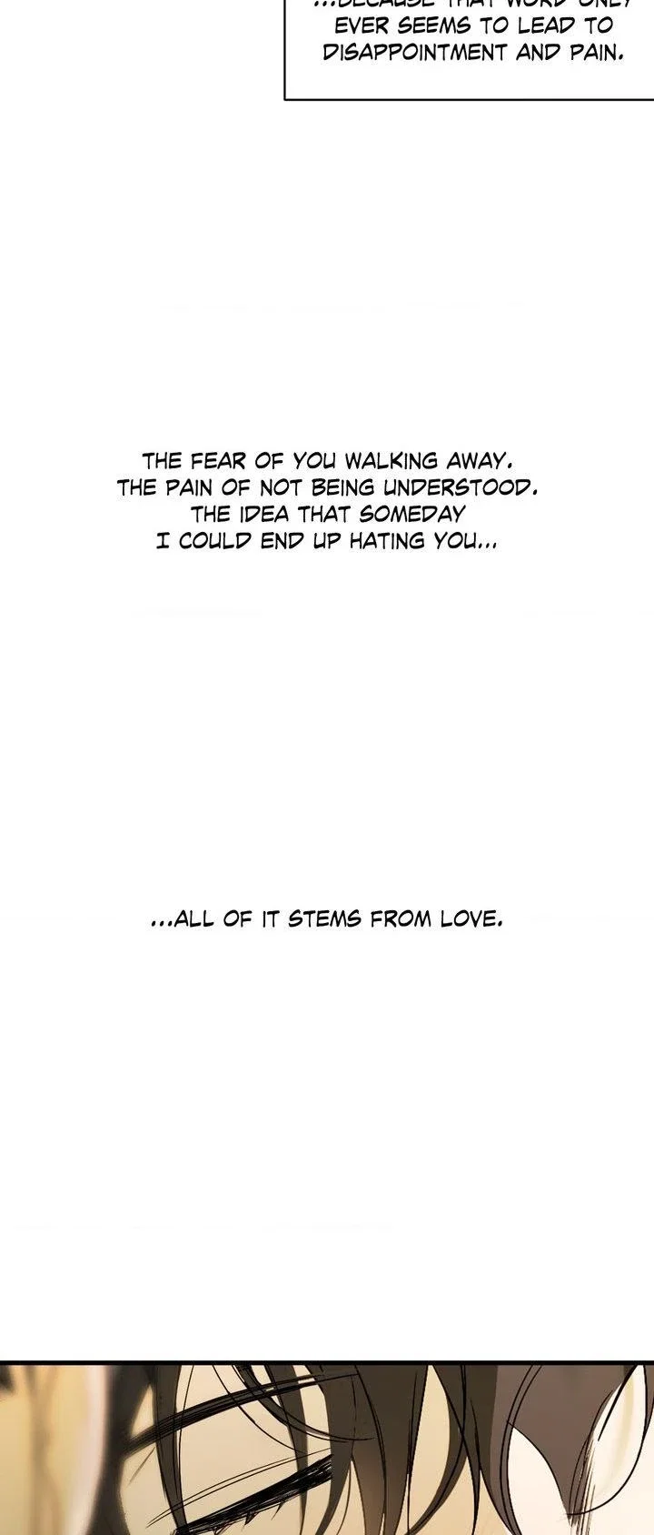 Backlight Chapter 38 - Page 16