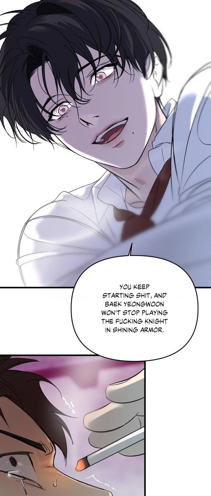 Backlight Chapter 38 - Page 32