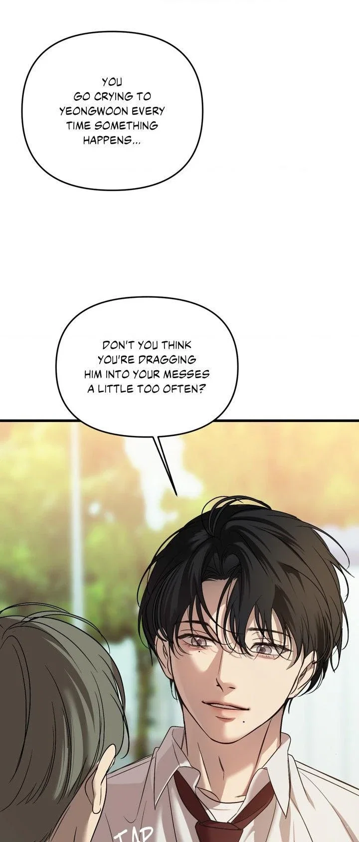 Backlight Chapter 38 - Page 40