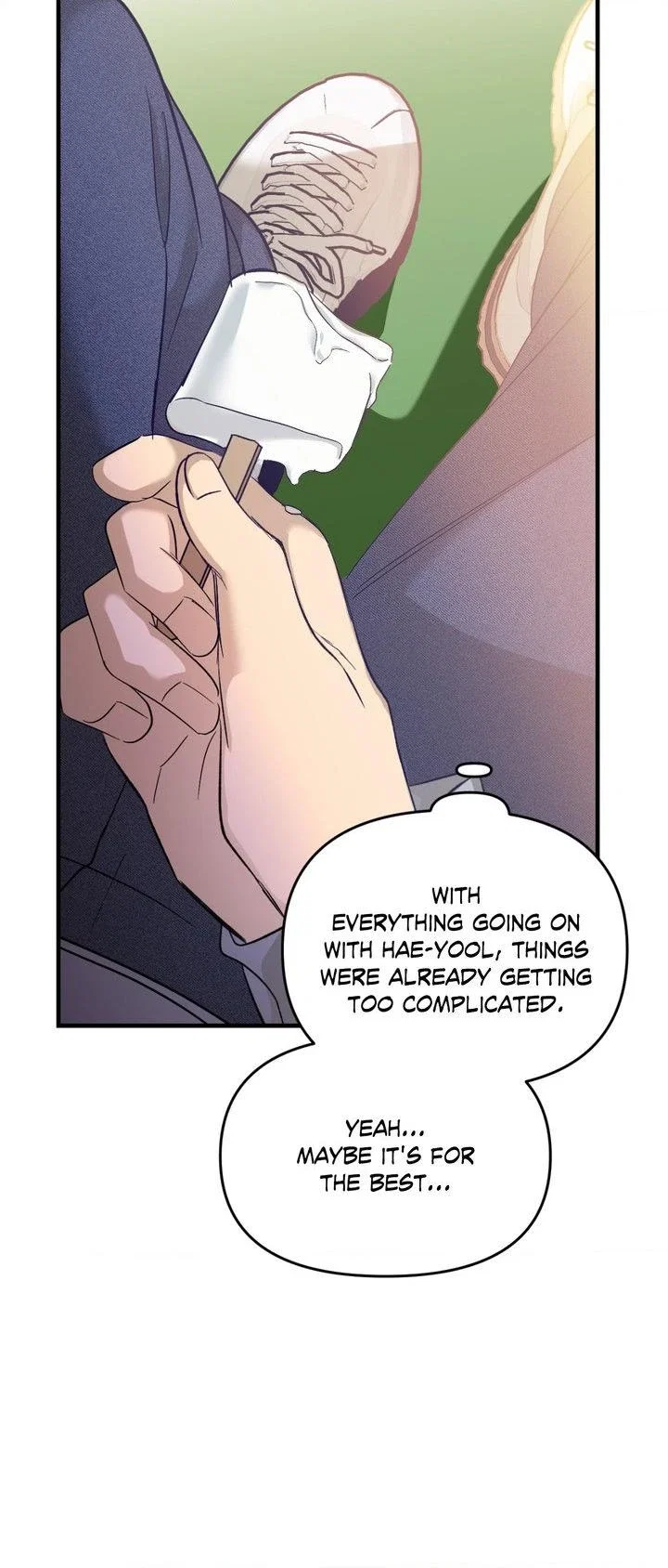 Backlight Chapter 45 - Page 6