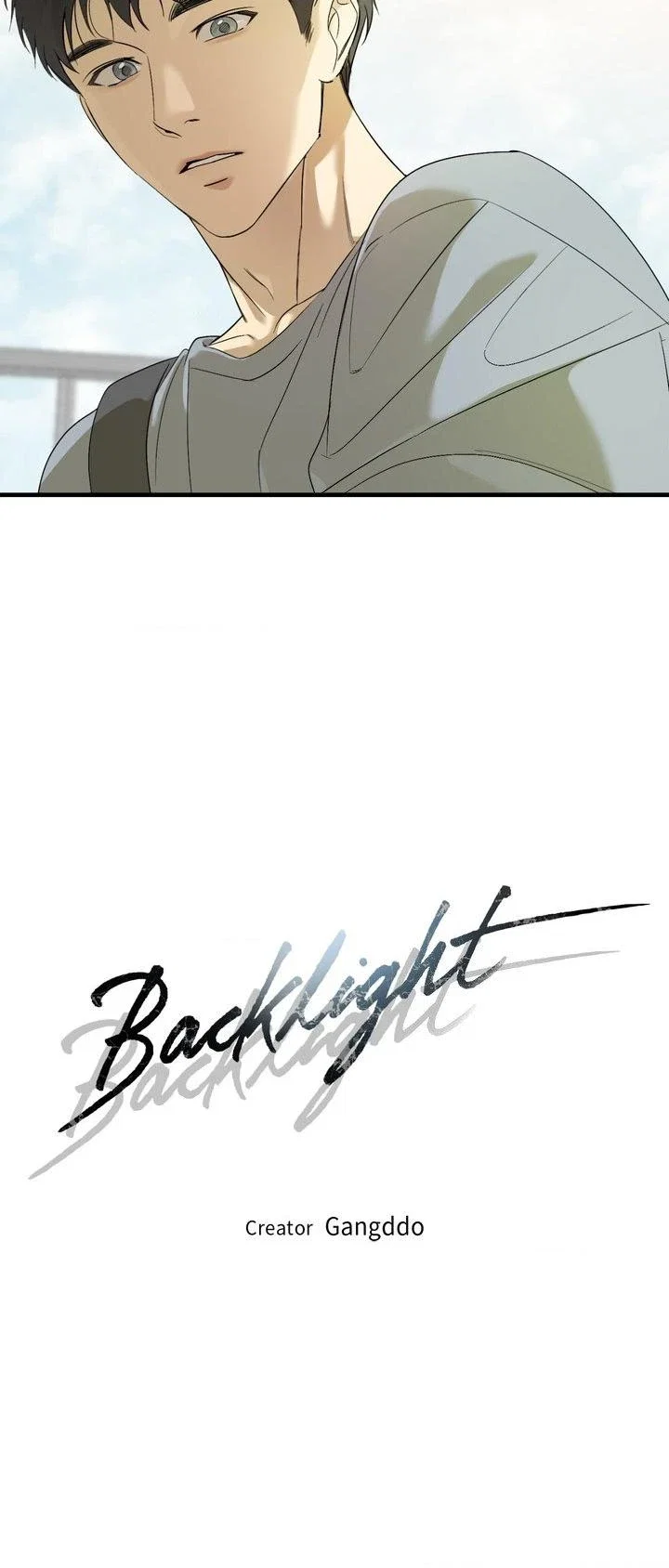 Backlight Chapter 45 - Page 13
