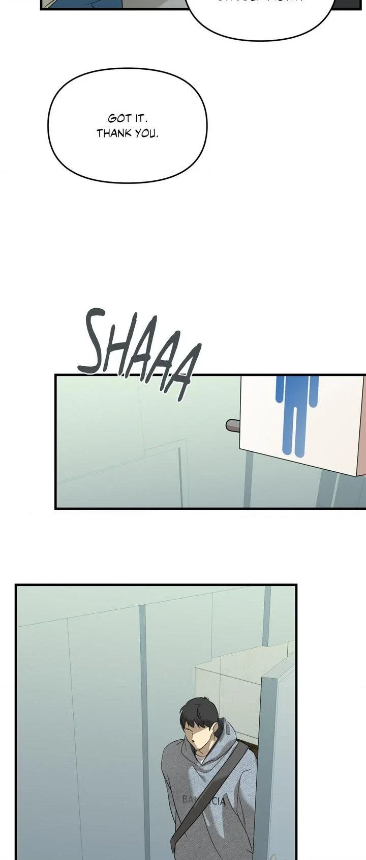 Backlight Chapter 45 - Page 22