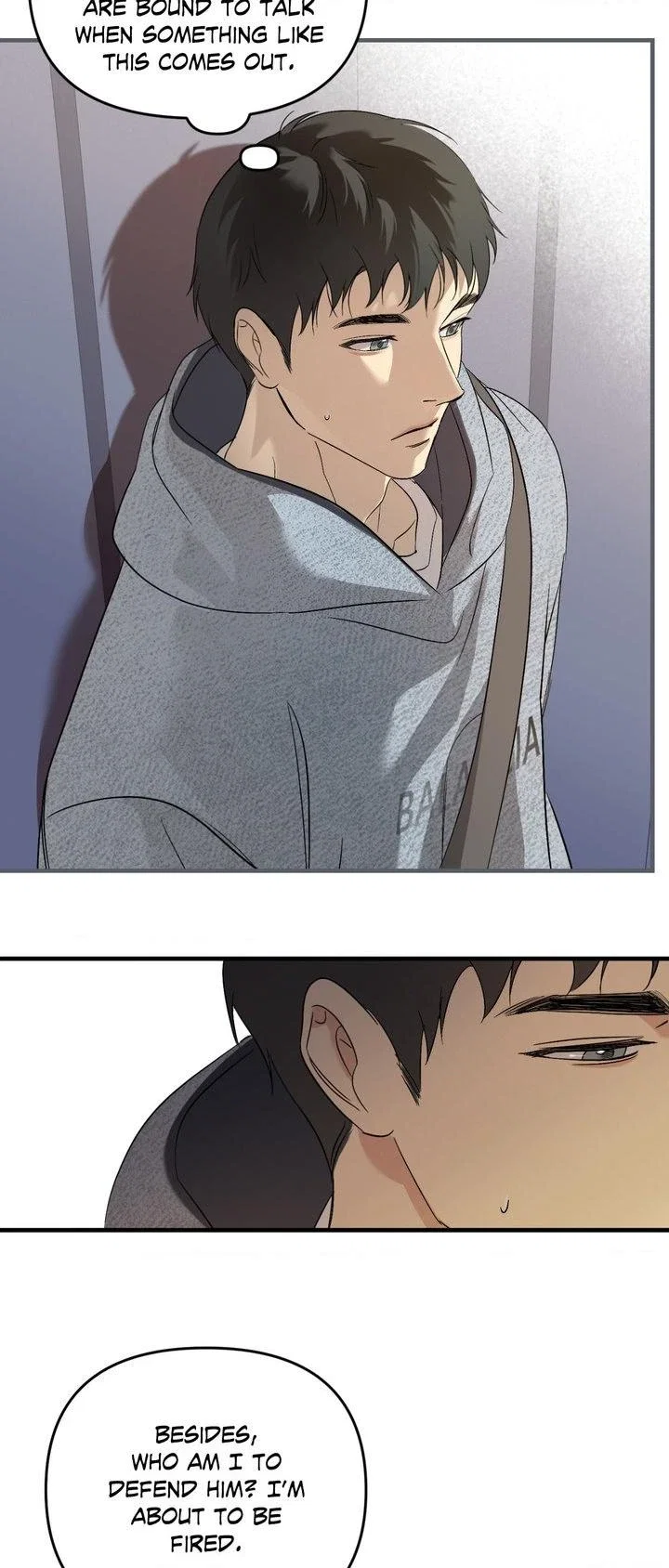 Backlight Chapter 45 - Page 26