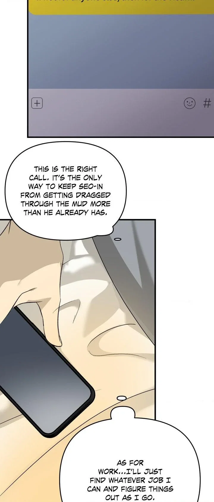 Backlight Chapter 45 - Page 31