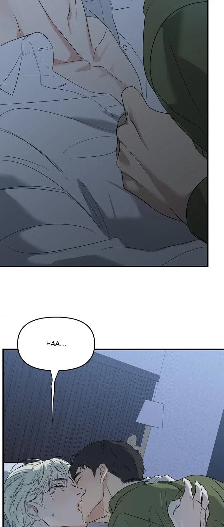 Backlight Chapter 47 - Page 6