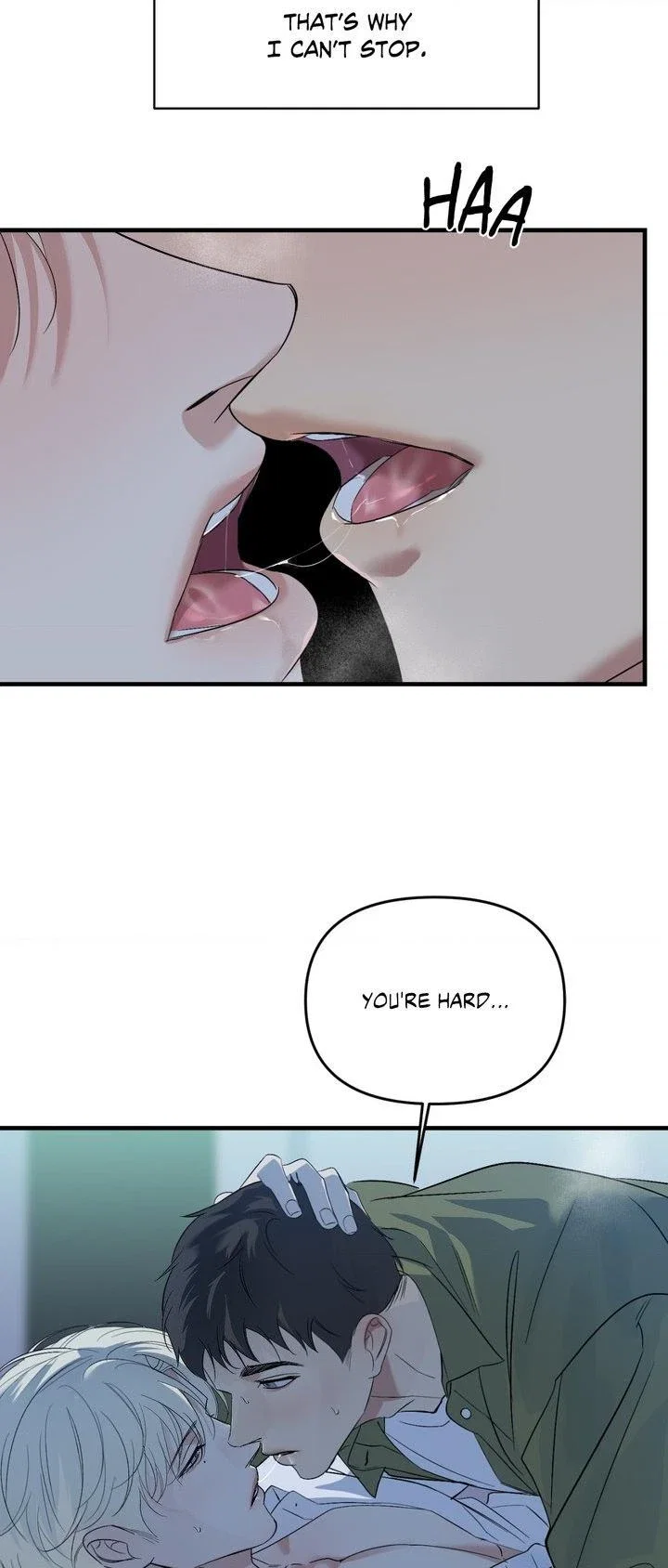 Backlight Chapter 47 - Page 13