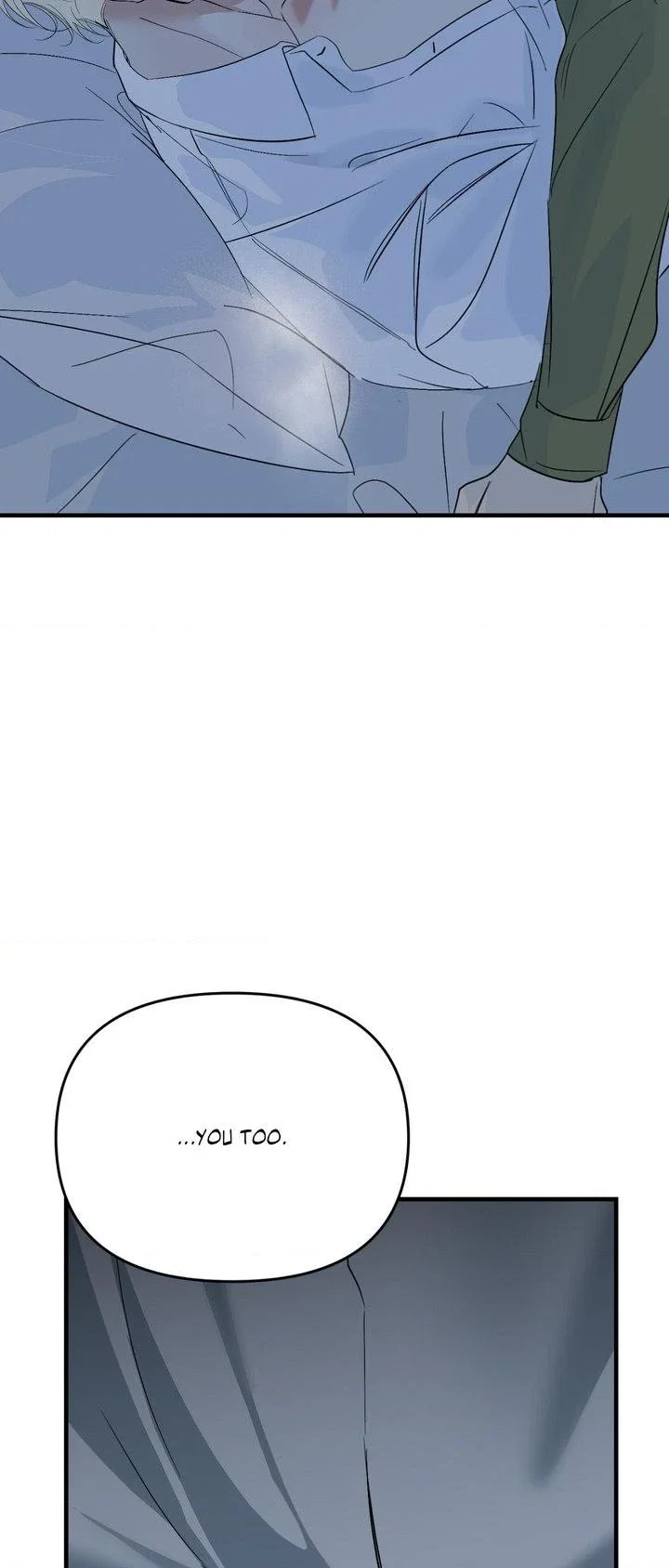 Backlight Chapter 47 - Page 14
