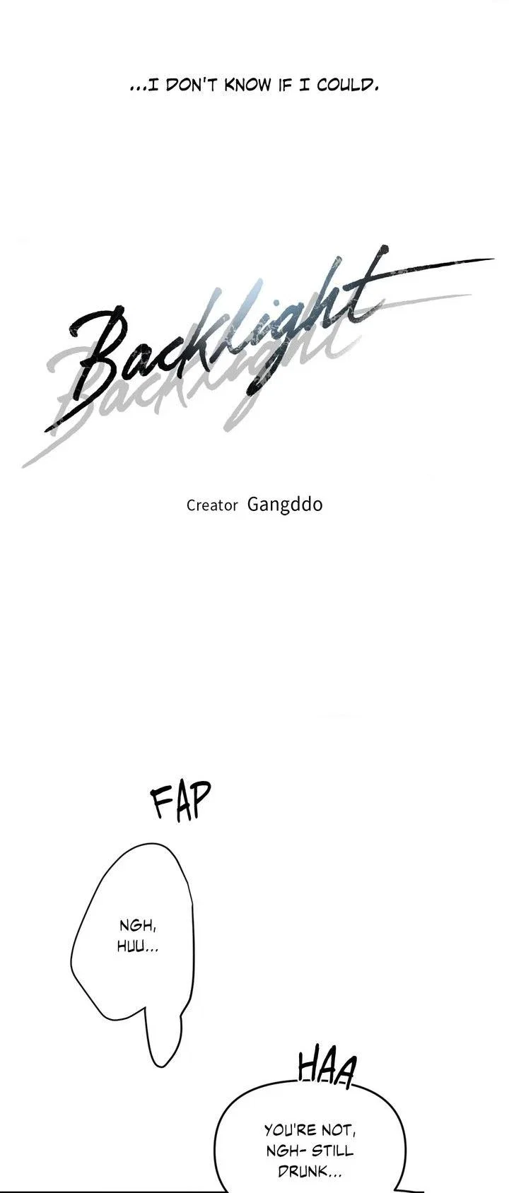Backlight Chapter 47 - Page 18