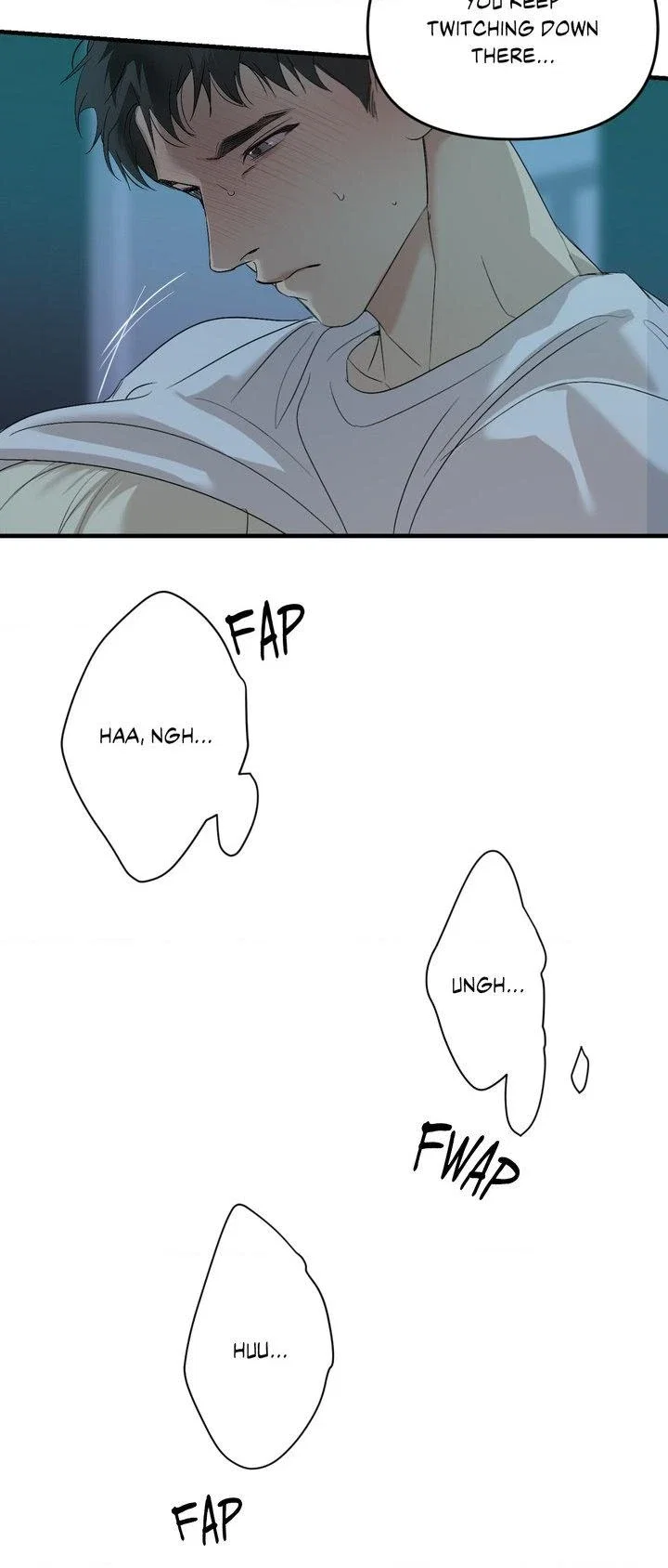 Backlight Chapter 47 - Page 27