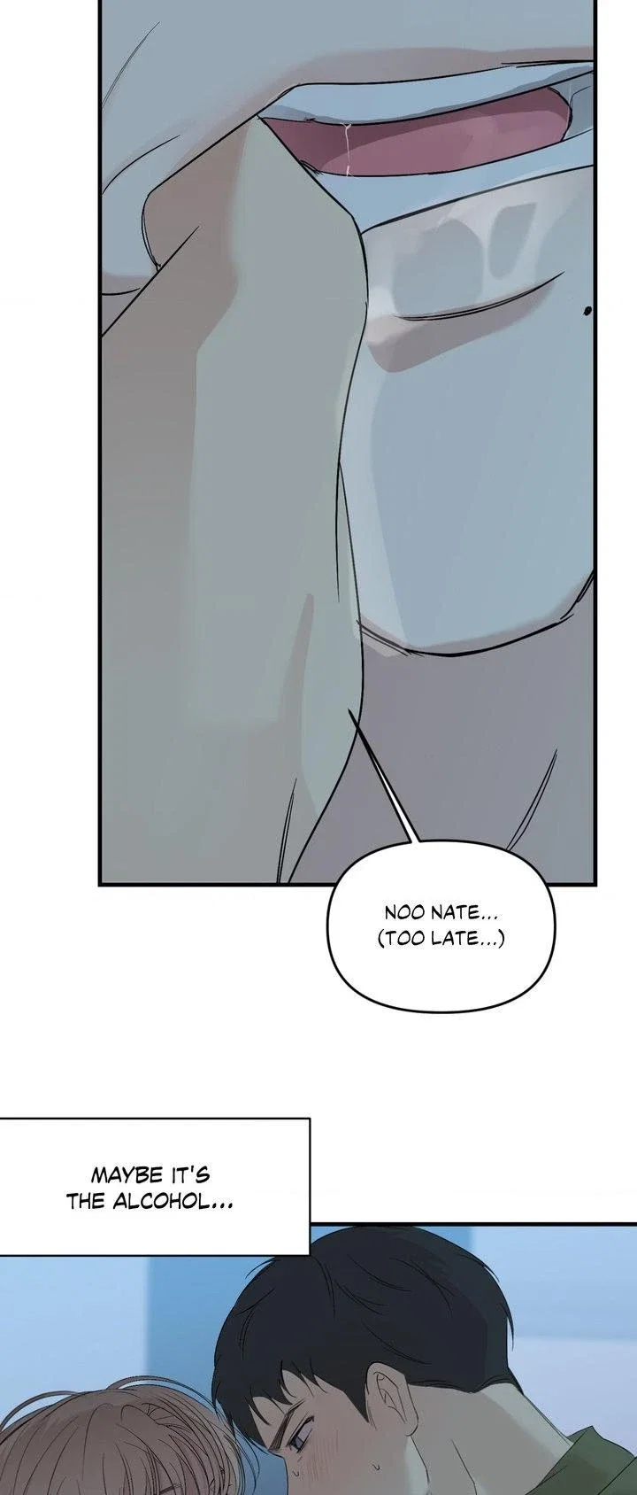 Backlight Chapter 47 - Page 43