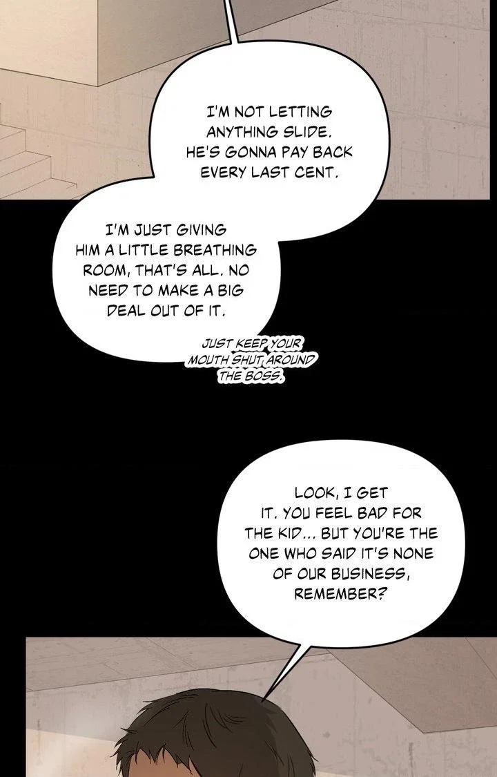 Backlight Chapter 52 - Page 7