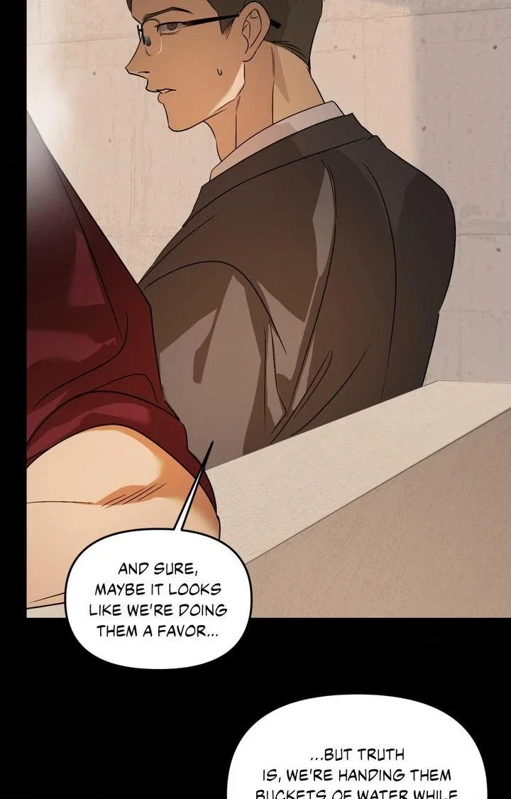 Backlight Chapter 52 - Page 8