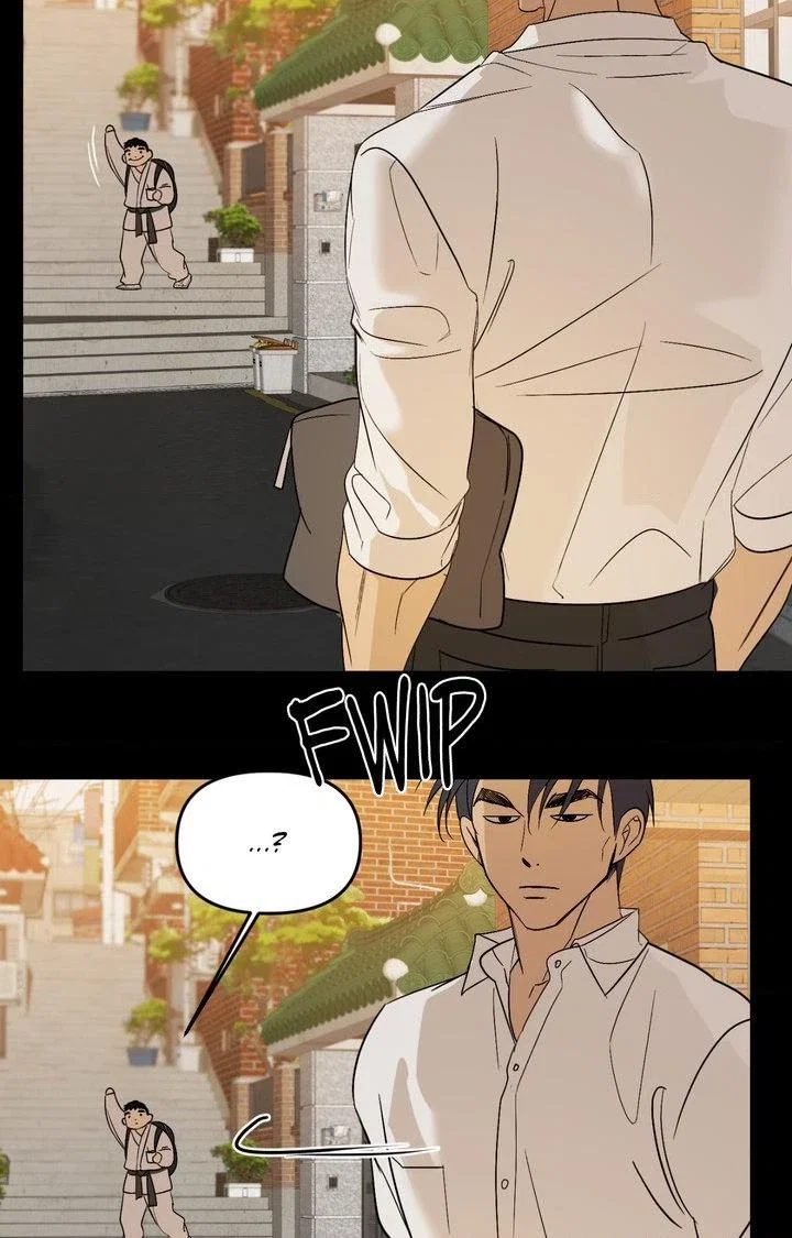 Backlight Chapter 52 - Page 13