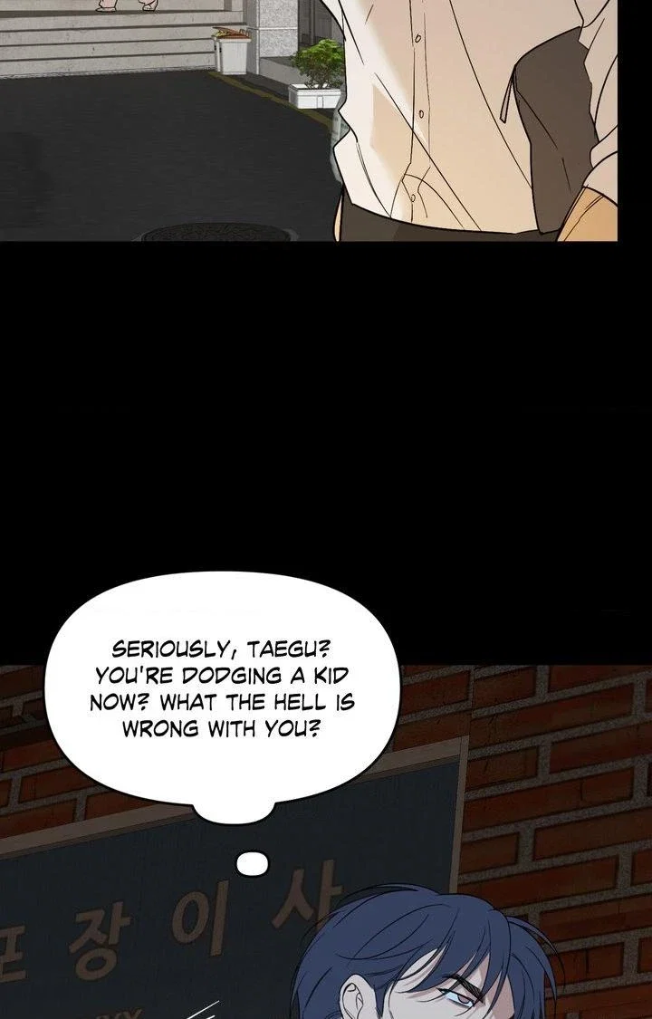 Backlight Chapter 52 - Page 14