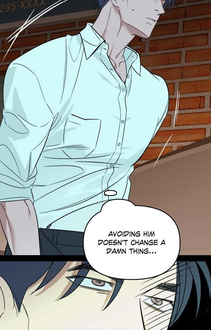 Backlight Chapter 52 - Page 15