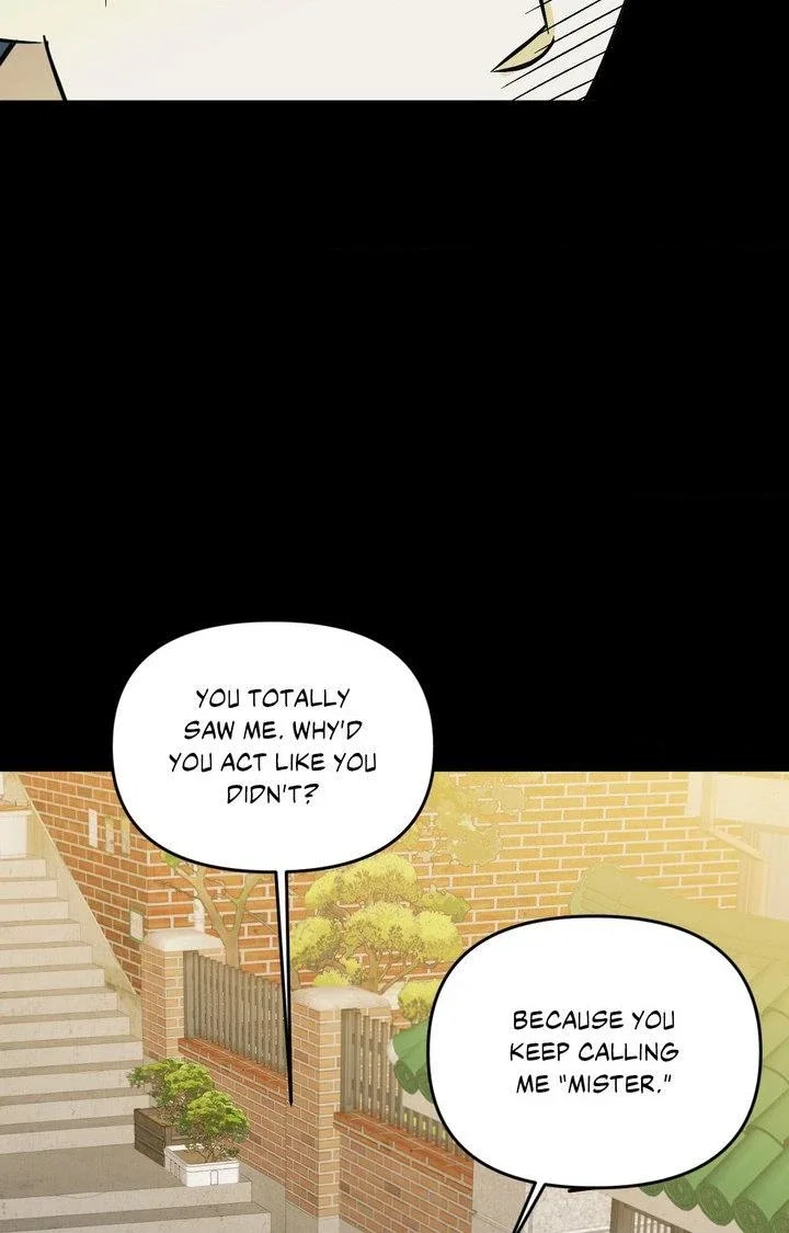 Backlight Chapter 52 - Page 16